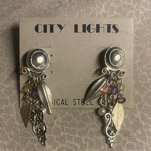 Vintage Silver and Gold Dangle Earrings